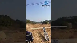 Video of the JH-25 test flight #manufacturer#uav #shorts