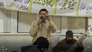 Raja Imran Vs Raja Naeem - Pothwari Sher - BGham - 30.10.16 - Full