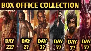 Pushpa 2 Day 22 Collection, Baby John, Barroz, Viduthalai part 2, Marco, Max Box Office Collection