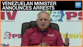 Venezuelan Interior Minister Announces Arrests Linked to Alleged CIA Operation | Dawn News English
