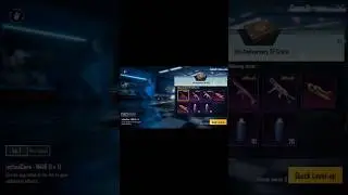 Pubg Mobile 6th Anniversary Upgrade Gun Skins crate | Leaks | Look 🔥❤️