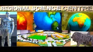 REGIONAL SCIENCE CENTRE RAJKOT EP08/क्षेत्रीय विज्ञान केंद्र राजकोट/પ્રાદેશિક વિજ્ઞાન કેન્દ્ર રાજકોટ