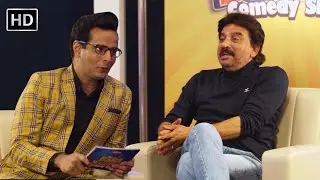 Gujarati Superstar Hiten Kumar Na Life Ane Filmy Safar Ni Vaat | The Baka Bakudi Comedy Show