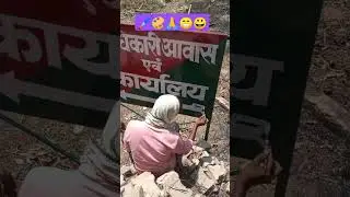 sing board writing #shorts #art #painting #trending #viral