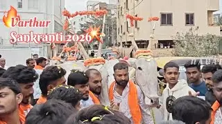 Varthur Santosh Anna Bull's Procession Sankranti Varthur 2026 #festival #tradition #viralvideo 
