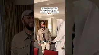 Mufti Menk shares funny story with Sheikh Mishary #muftimenk #alafasy #misharialafasy #mufti #funny