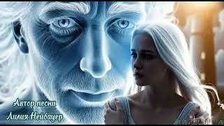 Торопитесь любить в этой жизни друг друга...