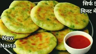Perfect Veg Breakfast for the Whole Family | Everyone Will Love This Veg Dish 😍