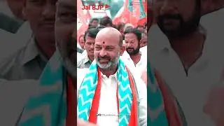 #bjp #bjpindia #bjpshorts #bjptelangana #bjpvscongress #bjym #bjpsongs
