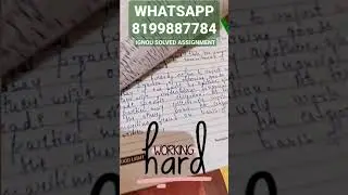 IGNOU HANDWRITTEN SOLVED ASSIGNMENT 2021