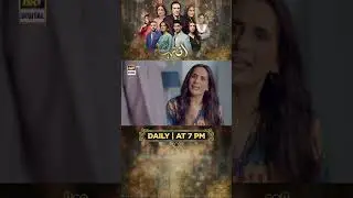 #Inteha Upcoming Episode 59 | #seharafzal | #subhanawan | #janicetessa | #shorts