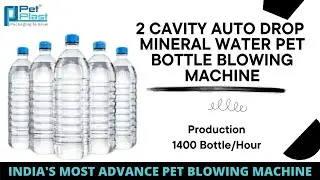 SEMI AUTOMATIC PET Blowing Machine, PET Bottle Making Machine Business I PET PLASTIC SMART Business