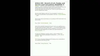 Article 220  Branchcircuit Feeder and Service Load Calculations QUARTER 2