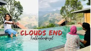 കക്കാടംപൊയിലിലെ മനോഹരമായ ഒരു ദിവസം | Best place in kakkadampoyil