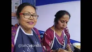 Kitchen science exhibition 