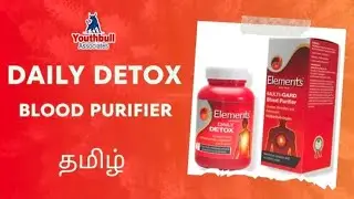 Daily_Detox___Blood_Purifier___Elements_Wellness___Toxins_Reduce___Bad_Cholesterol___Skin_Allergies