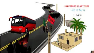 What You Will Need for the Arbaeen Walk: A Guide to the Journey