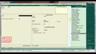 How To Create Sales Ledger