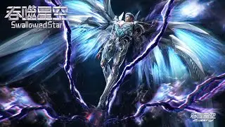 [Eng Sub] Swallowed Star EP200-209