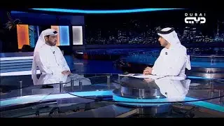 مقابلة العميد خلف الغيث للحديث حول مبادرة أحم نفسك بعديل وضعك