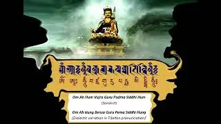 Guru Rinpoche Mantra repeat 1000 times #gururinpoche #buddha #mantra