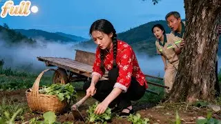 Parents Pretend Cleaners To Test Lost Daughter&mdash;Catch Her Sneak Out,Dig Wild Herb To Help Them!Moved!