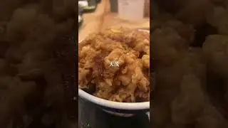 赤坂でかき揚げ丼ランチ【天茂】#天ぷら #赤坂 #tempura @IKKOSFILMS #YouTubeいっこーず #YouTubeイッコーズ