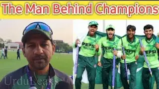 Sarfraz Ahmad real hero behind the Success of Pakistan U19 Winning Trophy !