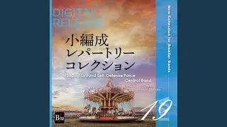 海に咲く祈り ～千々石ミゲルのまなざし