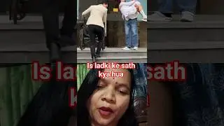 #viralvideo #help #new #ytshorts #video