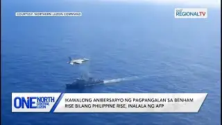One North Central Luzon: Anibersaryo ng pagpangalan sa Benham Rise bilang Philippine Rise, inalala