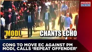 Congress To Move EC In Alleged Poll Code Violation Against PM Modi | Gujarat Assembly Elections 2022