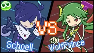 Puyo Puyo Tetris 2 - Puyo vs Tetris: Schoell vs WolfPrince