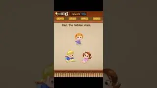 Super Brain Level 186 187 188 189 190