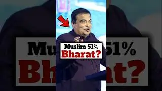 Nitin Gadkari&rsquo;s Statement on Muslim Population । Indraprastha