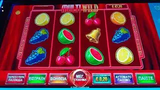 PLAY OPAP &delta;&epsilon;&nu; &mu;&omicron;&upsilon; &kappa;ά&theta;&omicron;&nu;&tau;&alpha;&iota; &tau;&alpha; &kappa;&alpha;&rho;&pi;&omicron;ύ&zeta;&iota;&alpha; 🍉🍉😩 Multi Wild
