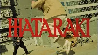 Apologue - Hataraki [Official Music Video]