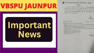 VBSPU Cocarricular Internal Exam | VBSPU Backpaper Exam | VBSPU Improvement Exam | Vbspu Latest News