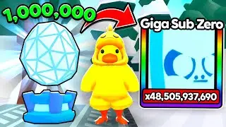 Я открыл 1 000 000 замороженных яиц и получил питомца OP Giga в симуляторе армрестлинга!
