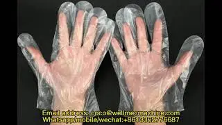 Double layer high speed plastic glove making machine with auto tear off device