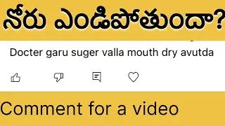 Dry Mouth: Causes, Solutions & Prevention| Diabetes Control Tips |Easy Diet Tips to Control Diabetes