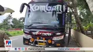 പൂത്തിരി കത്തിച്ച കൊമ്പന്‍ ബസിനെ പൊക്കി മോട്ടോർ വാഹന വകുപ്പ് |Kombanbus ​|RDO