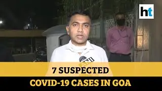 Covid-19 | 7 people test positive through PCR test in Goa: CM Pamod Sawant