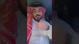 هربت مع حبيبها للبر وهذا اللي صار 🔞