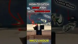 КАК ПОПЫТАТЬСЯ ПОИСКАТЬ РЫБУ НА УДИЛИЩЕ TRYHARD! 🤑 #roblox #fisch