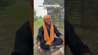 sakina Bani Baba 🤣🤣🤣🤣