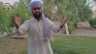 12 Rabi ul Awal Naat I Bale Saran Katro Milad Na Chadbi I Naat Khowan I Tajal Hussani 