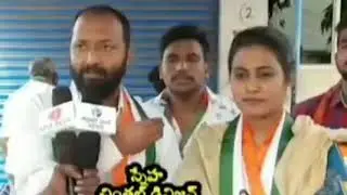 Press Conference | Vote for Congress | 128 Division Chintal | Hand Symbol |MH Sneha - Fathur Rahaman