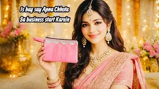 Is Mobile kuch Se Chota business start Kare aur Hazaron mein ka ghar Baithe zero? Invest Ke Saath ￼