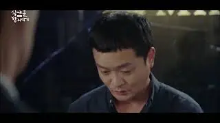 Let's Eat S03E09 - Diarrhea Scene